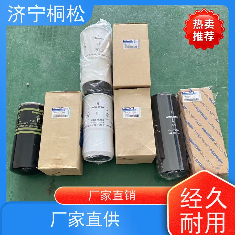 济 宁桐松 PC220/8 空调滤芯 做工精细，更省心 按型号提供