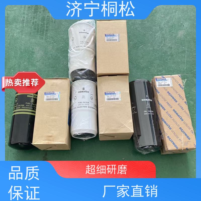 济 宁桐松 PC220/8MO 柴粗燃欲附加滤芯 尺寸标准，更安心 保护机器