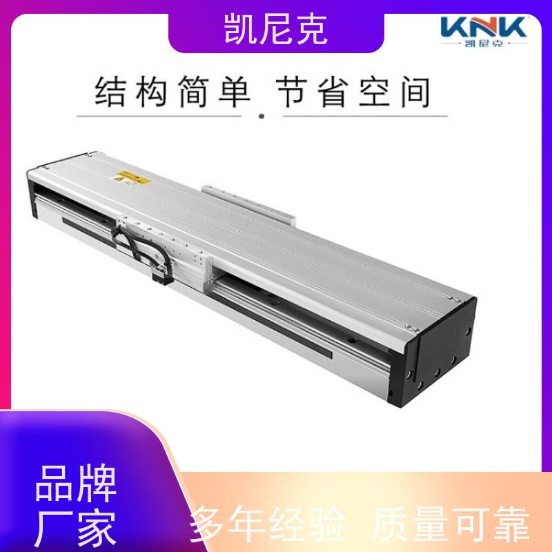 凯尼克 往复式 线性执行器 运行平稳 可定制化生产