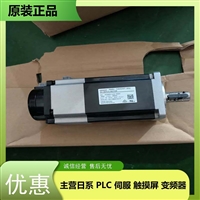 OMRON电动机 R88M-1M2K010C-OS2
