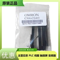 欧姆龙开环矢量控制变频器3G2A5-RM001-PEV1