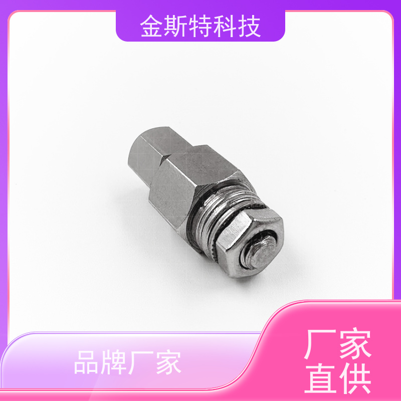 重庆 挂烫机 转轴