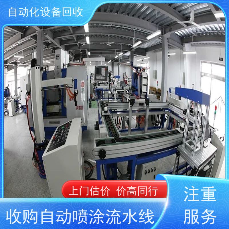 黄埔 回收二手电镀生产线镍合金铜整流电源 收购水刺无纺布生产线设备