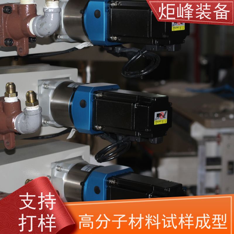 炬峰装备 试验用压延机 适配多种高分子原料 PVDF/PET 薄膜试验