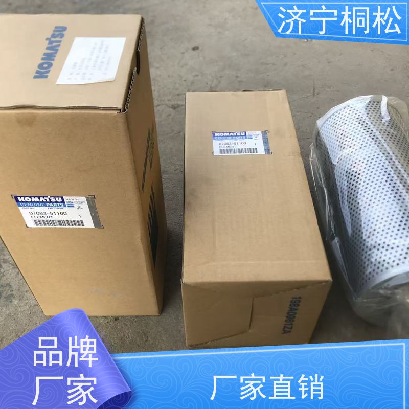 济 宁桐松 PC500/10 呼吸滤芯 原厂配件，更放心 按型号提供