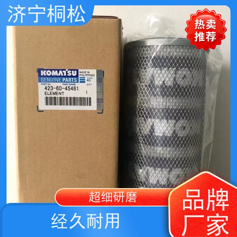 济 宁桐松 PC220/8 空调滤芯 做工精细，更省心 按时保养