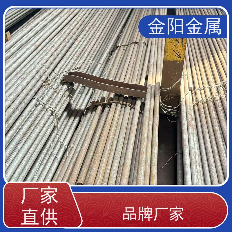 金阳金属 刀具刃具阀芯专用实心棒 416不锈铁棒 好加工 生产厂家