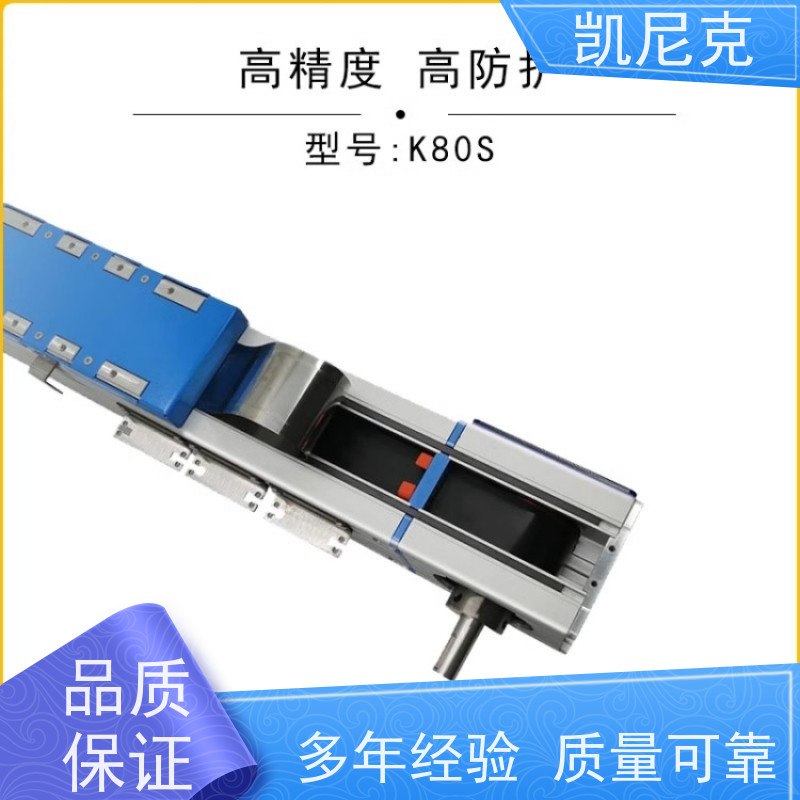 凯尼克 多轴联动 电动直线执行器 高质量高性价比  欢迎来点咨询