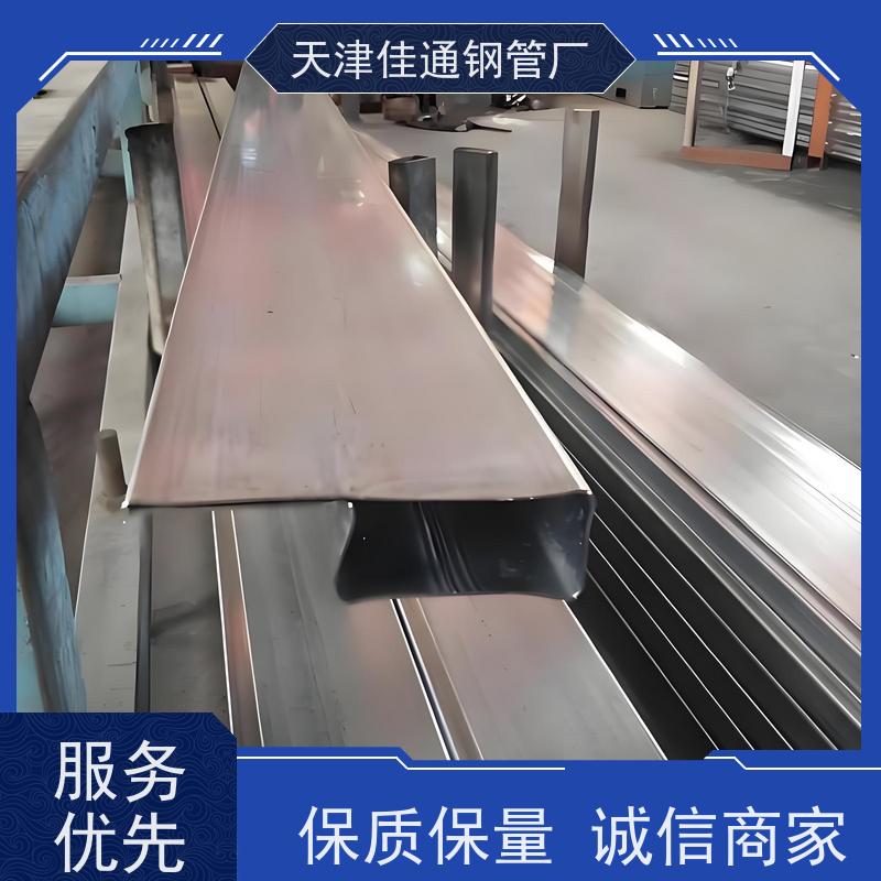 带钢一体成型异型P形管 工地临时围挡制作不易形变