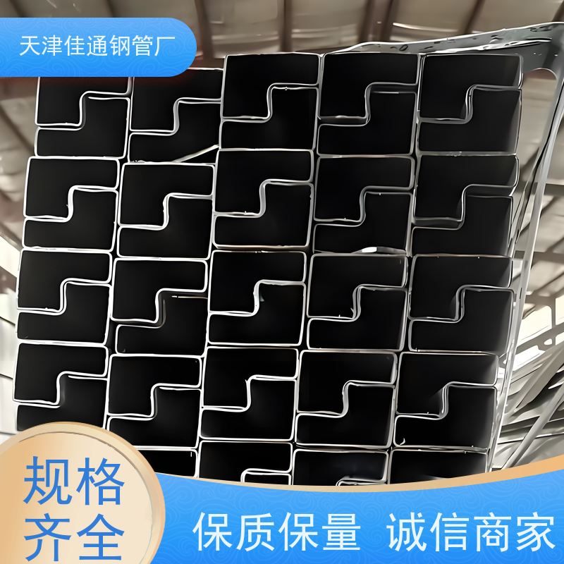 带钢一体成型P形管 阳台防护栏杆加工不易形变