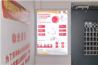 北京社区灯箱广告怎么投放，北京社区道闸电梯广告价格多少