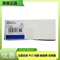 欧姆龙V/F控制变频器3G2A5-OD415CN