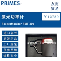 欧洲进口 PRIMES PocketMonitor PMT 30p激光功率计 