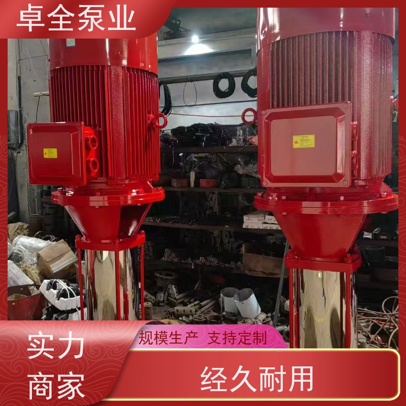 上海连成 医疗项目 卧式消防泵 上门服务 性能稳定