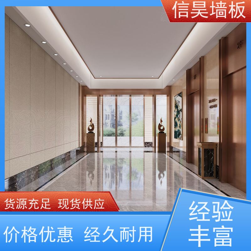 小区楼道 石晶防火墙板 干法施工 走廊形象墙面
