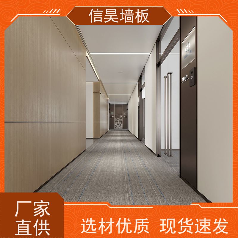 电梯口墙面 B1 级防火墙板 不易变形 公区翻新改造