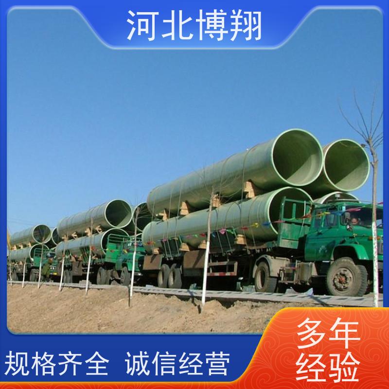  玻璃钢工艺管道 通风 抗老化