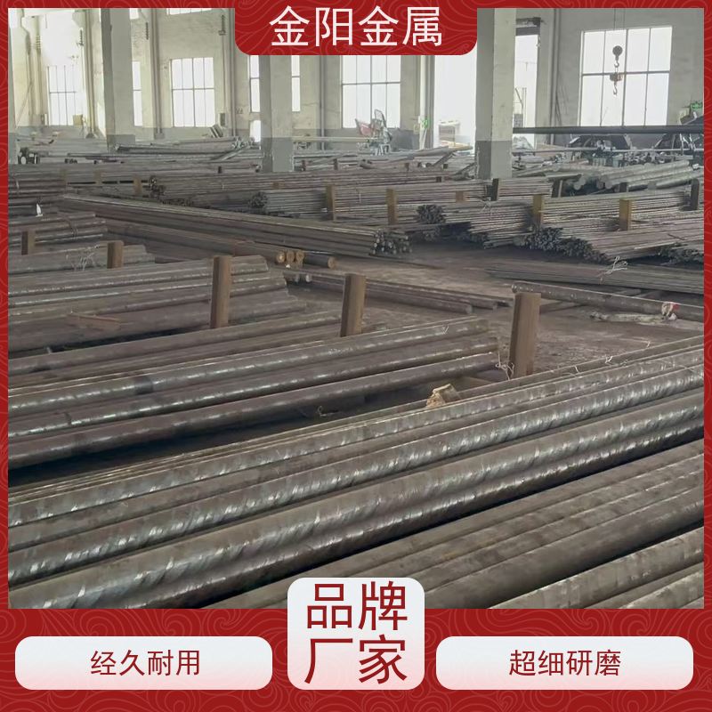 金阳金属 可热处理调质圆钢 416不锈铁棒 耐腐蚀性好 规格齐全