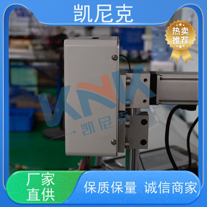高精度 稳定运行 塑胶外壳检测 PPU机械手 型号 多样 价 格优惠