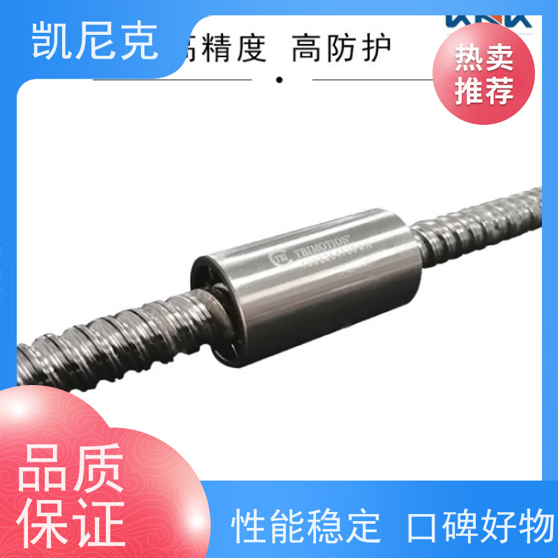 凯尼克 往复式 焊锡机线性模组 适配自动化产线 可定制