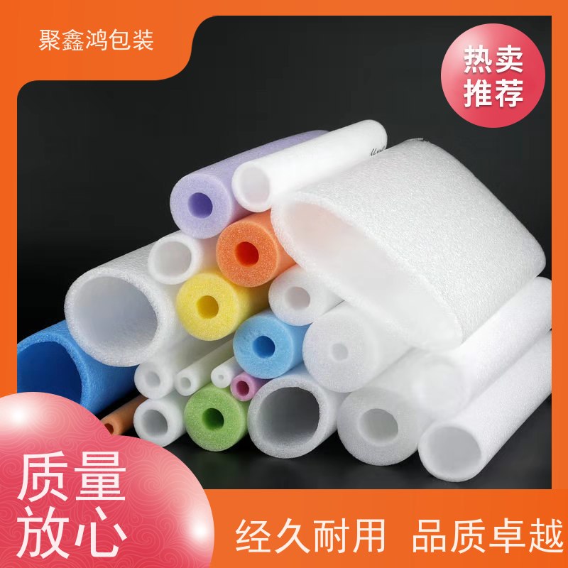 异形 EPE 内衬 潮湿环境货品防护 性价比优于海绵
