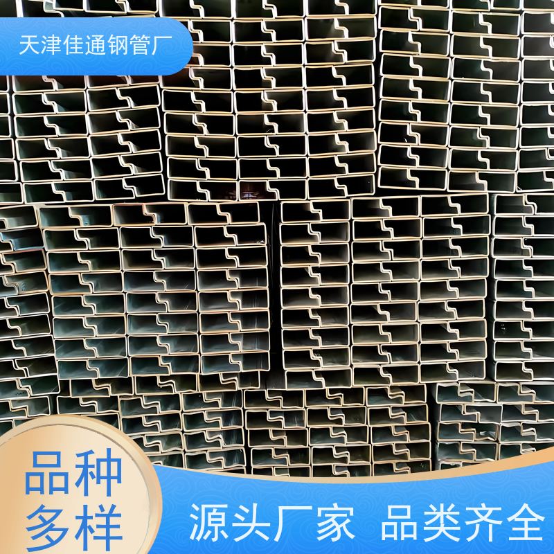 带钢一体成型P形管 市政防护栏杆加工韧性充足弯折不开裂