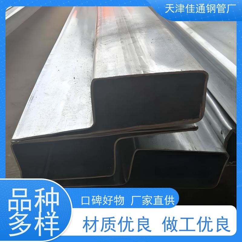精密辊压定型镀锌带P形管 室内隔断框架制作切面平滑没有毛刺
