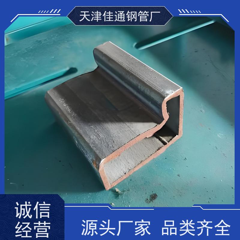带钢一体成型非标P形管 工地防护支架搭建适配各类工程施工