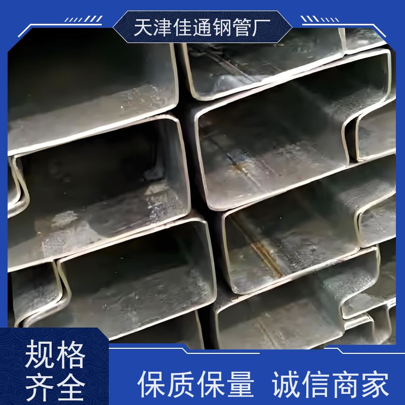 加工制造.厚壁P形管 仓储货架框架制作不易形变