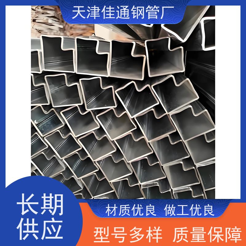 带钢一体成型热镀锌P形管 庭院围栏栅栏制作承压稳定