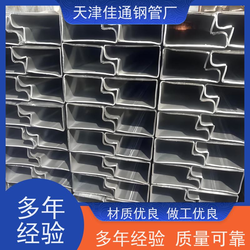 来图来样生产P型管 步道隔离护栏用材可按需定尺加工