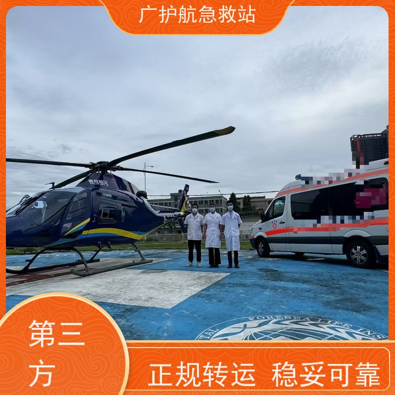 中山非急救长途救护车用心守护出院返乡每段路途2026持续更新中