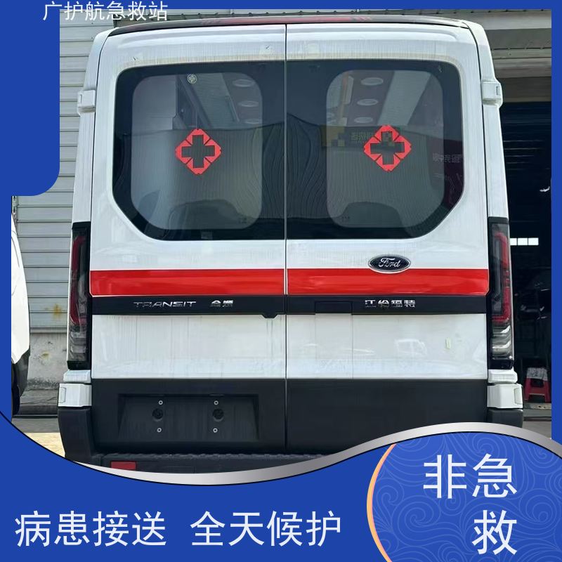 吴忠长途跨省送卧床病人,安全护送跨越千里温暖相伴
