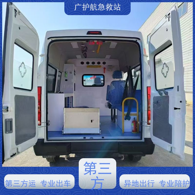 周口预约长途跨省救护车 实现便捷门到床贴心接送服务