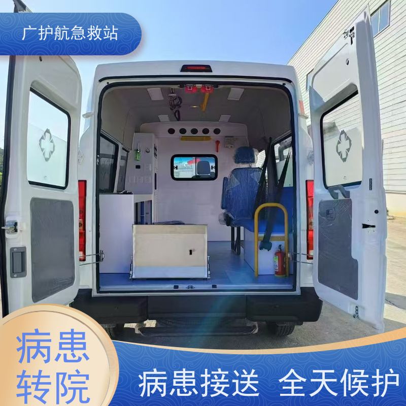 定西长途跨省护送急患,车内贴心配备氧气设备随时保障需求