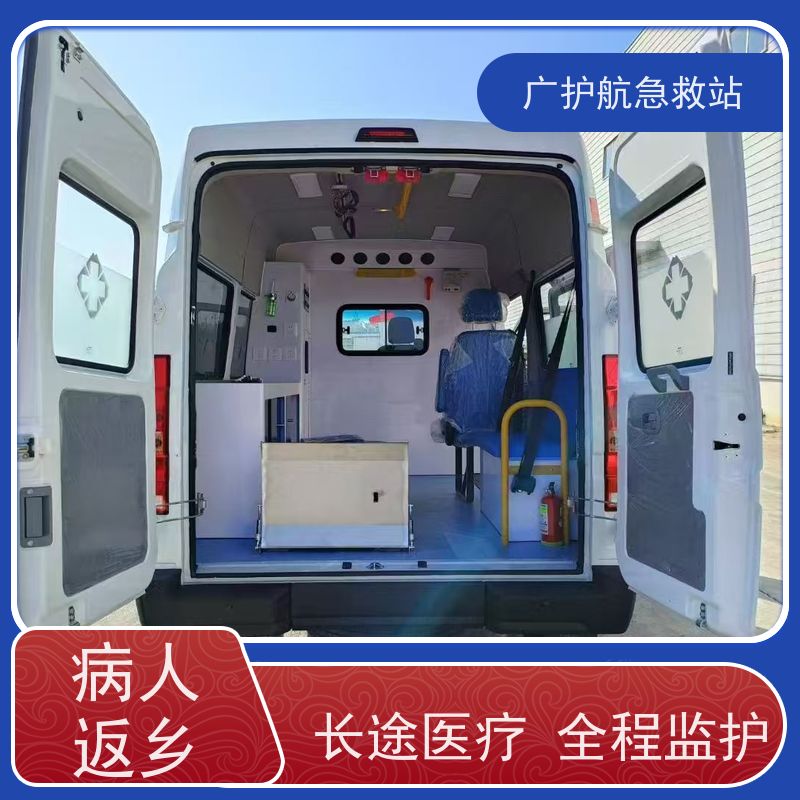 汕尾长途跨省救护车辆定期检修消杀，保障出行安全无忧