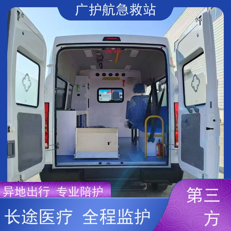 舟山长途跨省救护车 安全护送患者开启安心就医新旅程