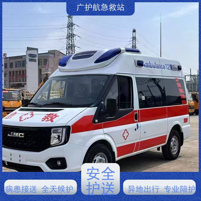 丹东长途跨省护送急患，双司机保障一路安全顺利出行