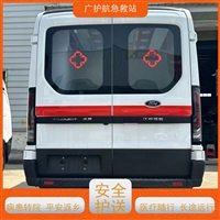 惠州跨省救护车门到床接送病患出院返乡2026持续更新中