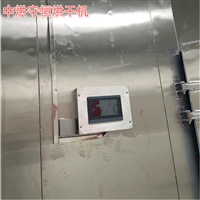 贵州高效耐用腊肉烘干机  热泵烘干设备