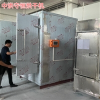 湖南高效耐用淤泥烘干机