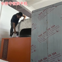 湖南智能控温污泥深度脱水设备