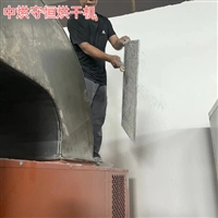 江西大型污泥烘干机