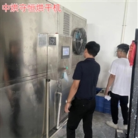 云南小型污泥烘干机