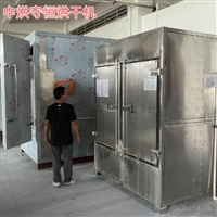 河南节能淤泥烘干机