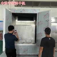 湖南高效耐用污泥深度脱水设备