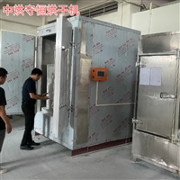 湖南节能污泥烘干设备