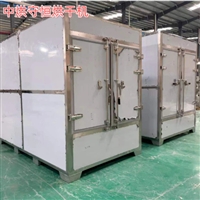 湖南质量保证污泥干燥机