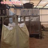 湖南智能控温淤泥烘干机