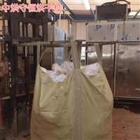 湖南质量保证生活污泥烘干设备